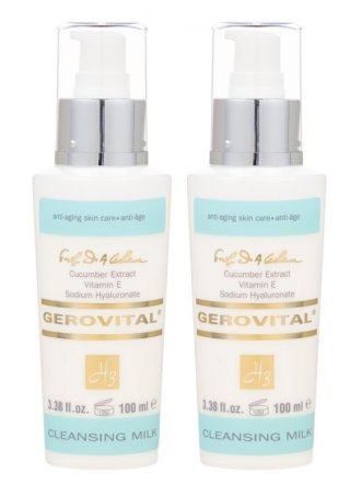 ジェロビタール H３ セット 50000円を70%off Amazon | ファーマクS.A. ジェロビタール H3 フェイスクリーム